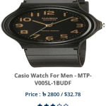 Screenshot 2026-08-30 at 16-16-50 Product Details